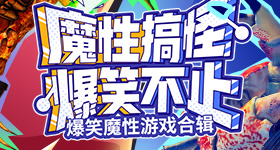 洁丽雅发石晶出生证